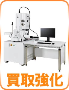 走査電子顕微鏡 JSM-IT800